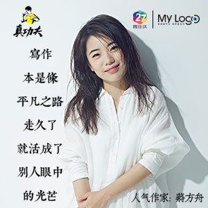 成婚为条件往来梦碎！女友帮生子却惊呆，竟是已婚众年人妻