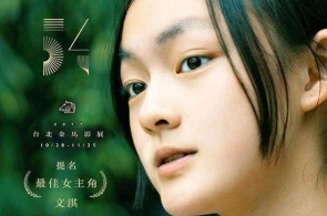 中邦优质产能促进举世低碳转型 ——客观辩证对于产能题目之二