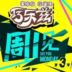 众项举措稳固增强经济回升向好态势