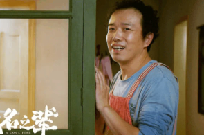 澳大利亚太极时间探究学院钟维康——把中华技击瑰宝传承下去（侨界合注）