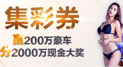 以军连接正在拉法张开针对哈马斯的“精准阻滞”